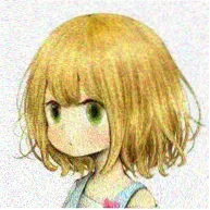 星尘